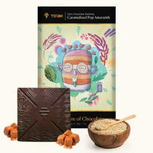 Caramelized Pop Amaranth - Alchemy